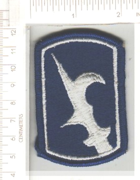 67th Infantry Brigade -Battlefield Surveillance me ns $4.25