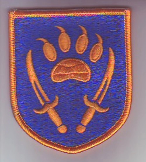 Combined Security Command Afghanistan me ns $4.75