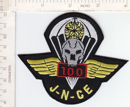 19th Special Forces 5th Bn 100 jumps ce ns $5.25