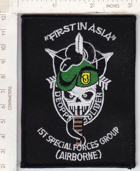 1st Special Forces Group First in Asia me ns $5.25