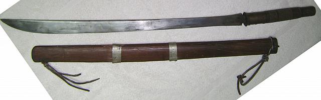 WW2 Vet bring back Island knife BURMA for sale $120.00