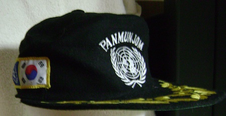 UN PANMUNJOM new adjustable size $5.00