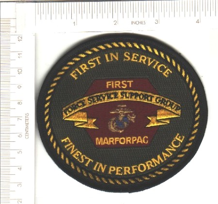 USMC 1st MARFORPAC SUPPORT GROUP ME NS $3.25