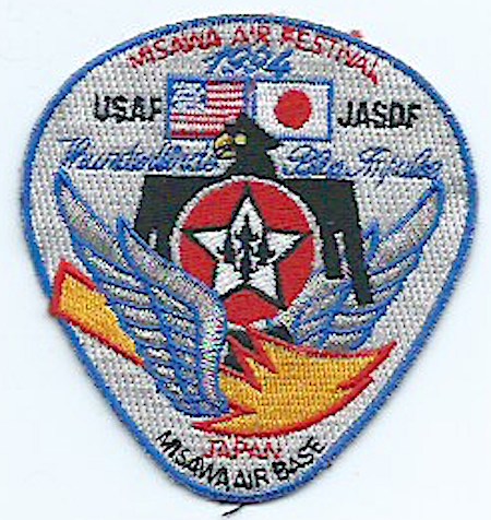 USAF -JASDF Japan 1994  ce ns $3.00