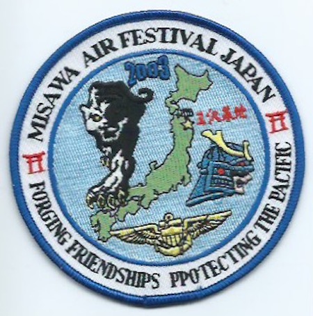 USN Misawa Air Festival Japan me ns $5.00