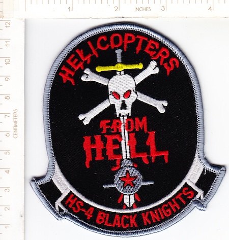 HS-4 BLACK KNIGHTS Helicopters From Hell ns me $3.00