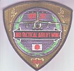 3rd Tactical Airlift Wing ce ns $3.99