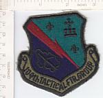 104th Tactical Fighter Group ce ns $1.00