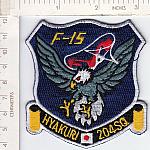 204 SQ F-17 HYAKURI Japan ce ns $3.00