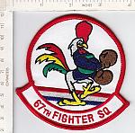 67th Fighter Sq me ns $4.00