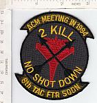 8th Tactical Fighter SQDN AMC Meeting 1994 ce ns $3.50
