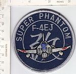 Super Phantom F-4EJ color me ns $3.00