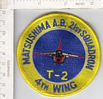 4th Wing 21st Sq T-2 MATSUSHIMA me ns $3.00