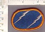 163rd MIlitary Intelligence Bn me ns $4.50