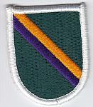 Civil Affairs Psychological Ops flash/oval