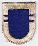 325th Infantry Rgt 2nd Bn ce ns $4.00