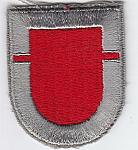 503rd Infantry Rgt 1st Bn post 6/94 ce ns $4.00