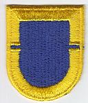 504th Infantry Rgt 1st Bn ce ns $4.00