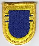 504th Infantry Rgt 2nd Bn me rfb $1.00