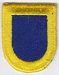 504th Infantry Rgt HHC ce ns $4.00