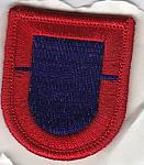 505th Infantry Rgt 1st Bn (small) me ns $5.00