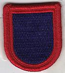 505th Infantry Rgt HHC (small) ce ns $5.00