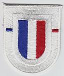 506th Infantry Rgt 1st Bn ce ns $6.00