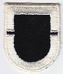 508th Infantry Rgt 1st Bn ce ns $4.50