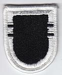 508th Infantry Rgt 2nd  Bn me ns $3.00