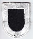 508th Infantry Rgt HHC ce ns $4.00
