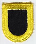 509th Infantry Rgt HHC ce ns $4.00