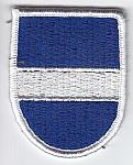 82nd Infantry Div 2nd Bn  STB me ns $5.00