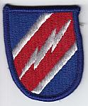 82nd Infantry Div Special Troops Bn me ns $4.00