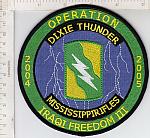 Operation Dixie Thunder OIF 2004-05 me ns $7.00