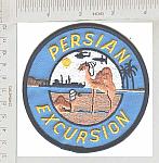 Army: ODS Persian Excursion me ns $4.00