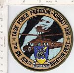7bn.158. AVN Regt TASK FORCE FREEDOM Kuwait 1991 me ns $10.00