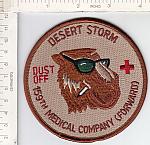 159th Med Co (Forward) Desert Storm DUSTOFF me ns $7.50