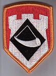 111th Engineer Bde me ns $4.49