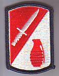 192nd Infantry Bde me ns $4.25