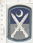 218th Infantry Bde me ns obs $4.50