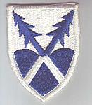 41st Infantry Brigade obs me ns $6.00