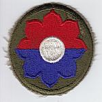 Early Vietnam 9th Infantry Div CE NS   $5.00
