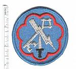 207th Military Intelligence Bde me ns $4.45