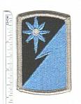 319th Military Intelligence Bde me ns $4.25
