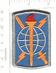 500th Military Intelligence Bde me ns $4.25