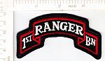 1st Ranger Bn Scroll  me ns $3.75