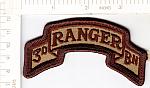 3rd Ranger Bn scroll dsrt me ns  $4.75