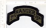 3rd Ranger Bn scroll OD (thin letters) me rfu  $2.00