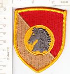 Army 300th Sustainment Bde me ns $3.90