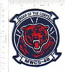 MWCS-48 Roar Of The Corps ns me $3.00